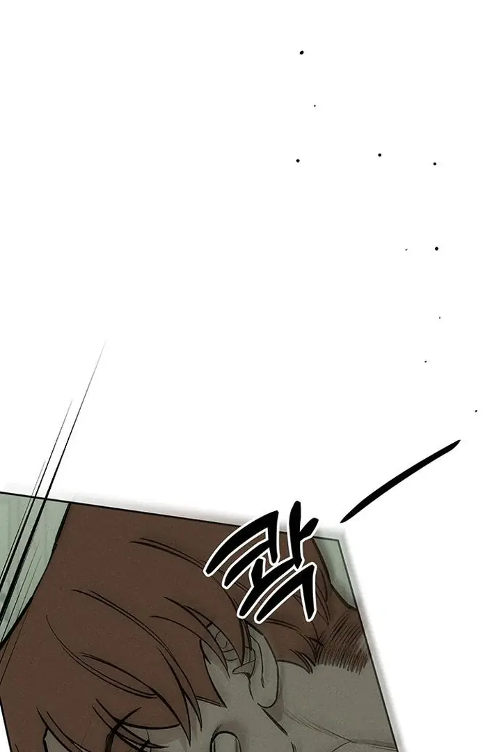 Tears on a Withered Flower Chapter 57 Page 114