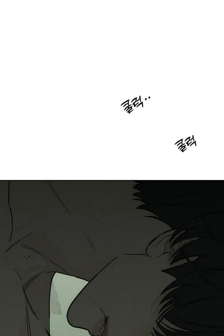 Tears on a Withered Flower Chapter 57 Page 118