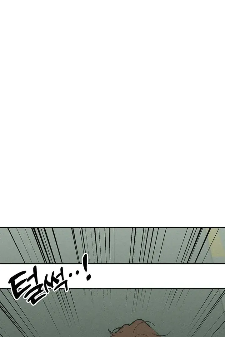 Tears on a Withered Flower Chapter 57 Page 133