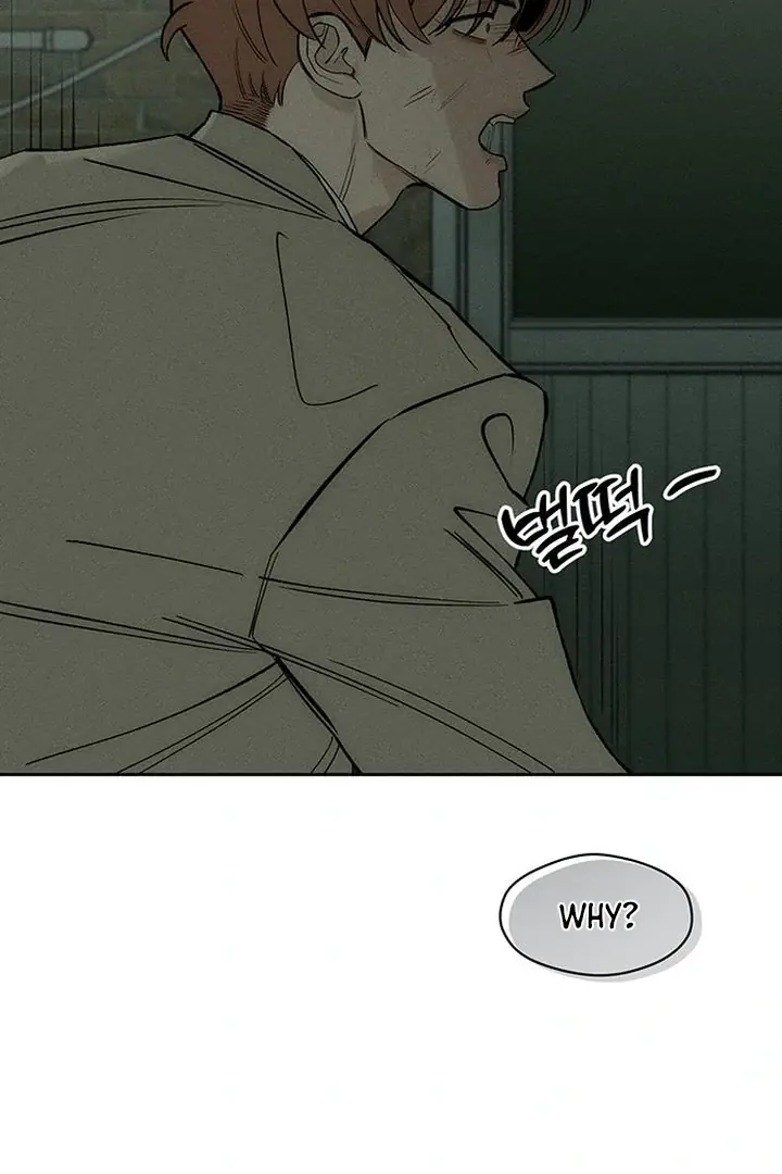 Tears on a Withered Flower Chapter 57 Page 137