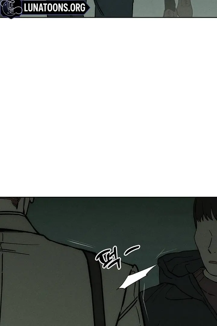 Tears on a Withered Flower Chapter 58 Page 18