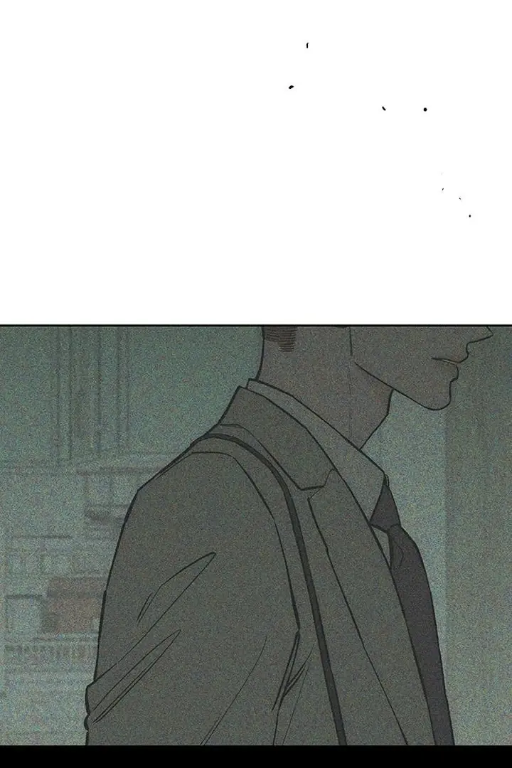 Tears on a Withered Flower Chapter 58 Page 36