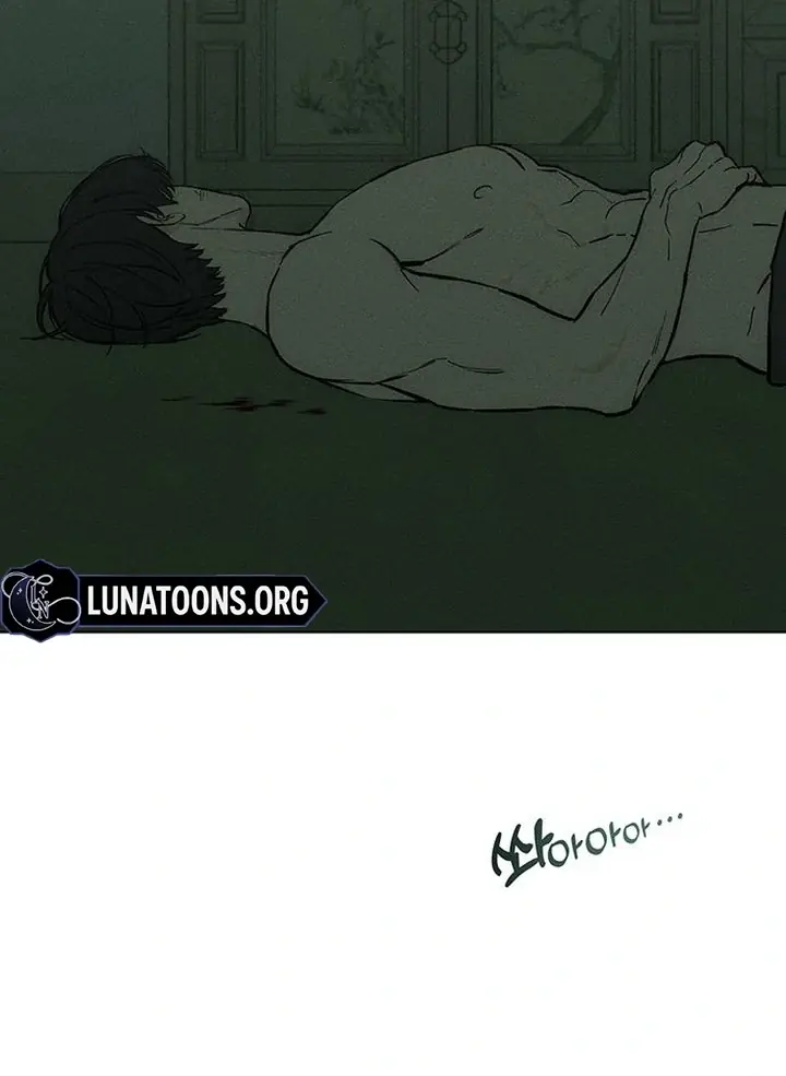 Tears on a Withered Flower Chapter 58 Page 70