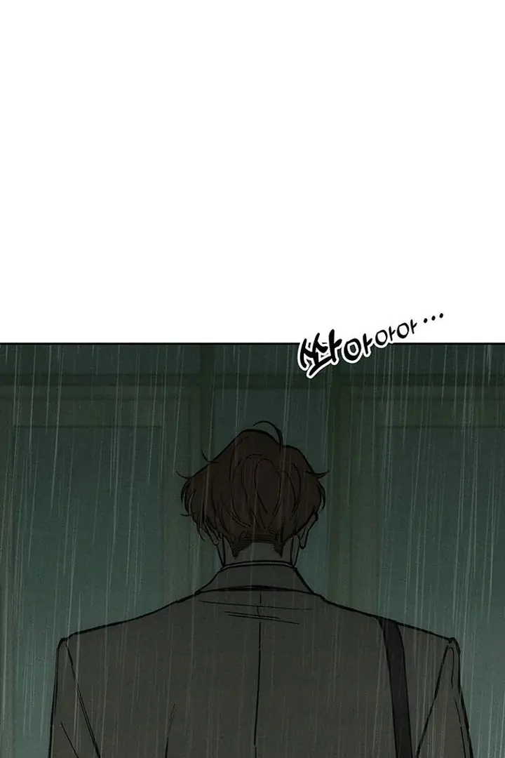 Tears on a Withered Flower Chapter 58 Page 117