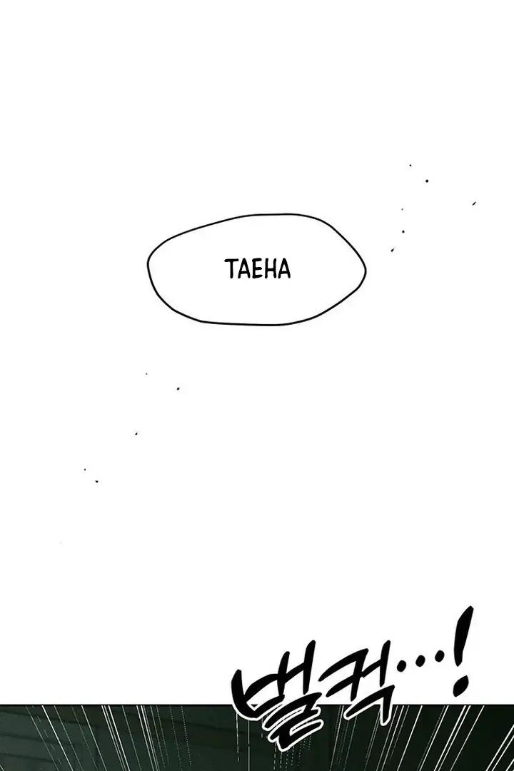 Tears on a Withered Flower Chapter 58 Page 160