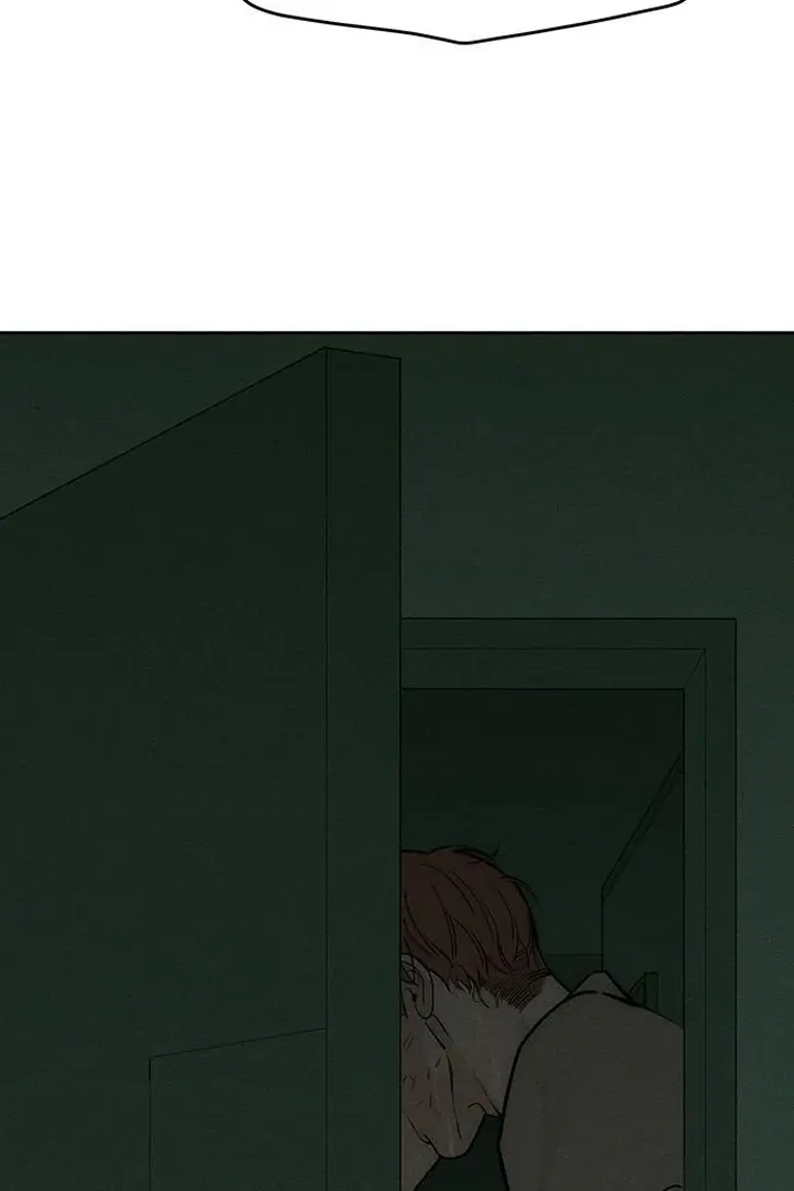 Tears on a Withered Flower Chapter 59 Page 6
