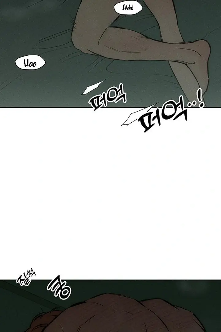 Tears on a Withered Flower Chapter 59 Page 20