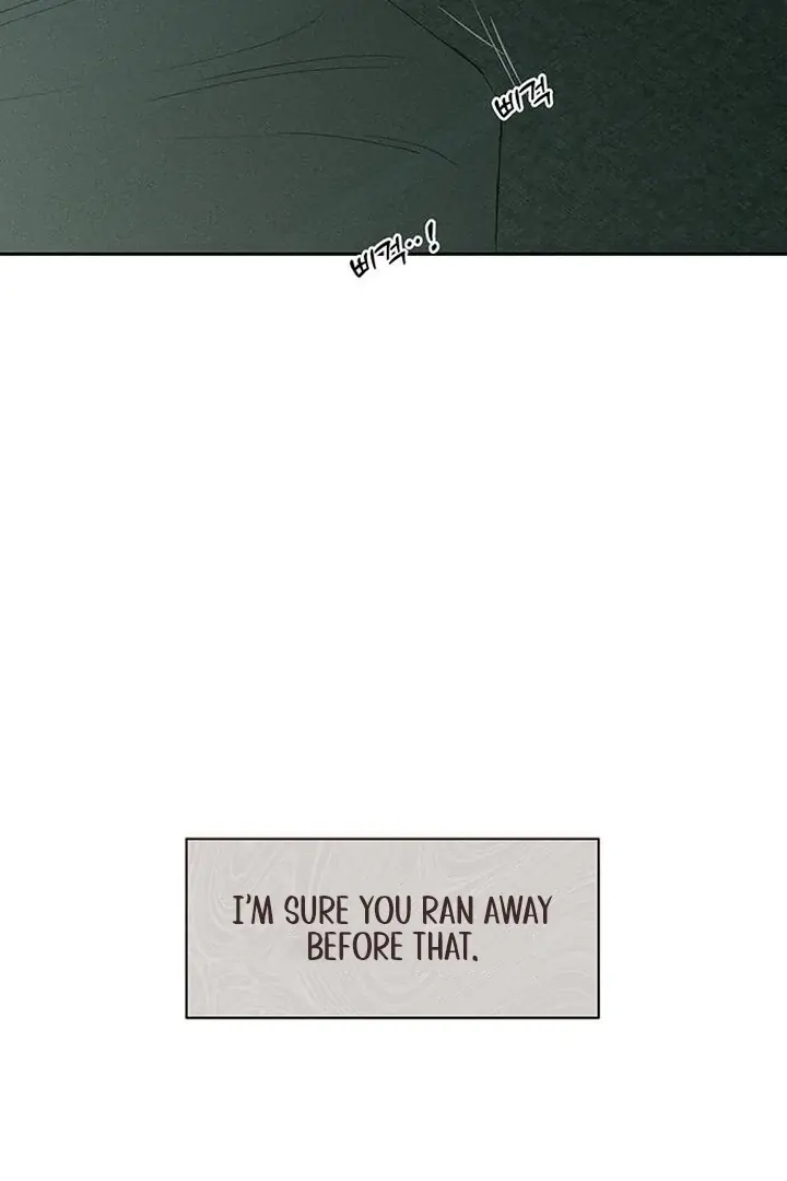 Tears on a Withered Flower Chapter 59 Page 37