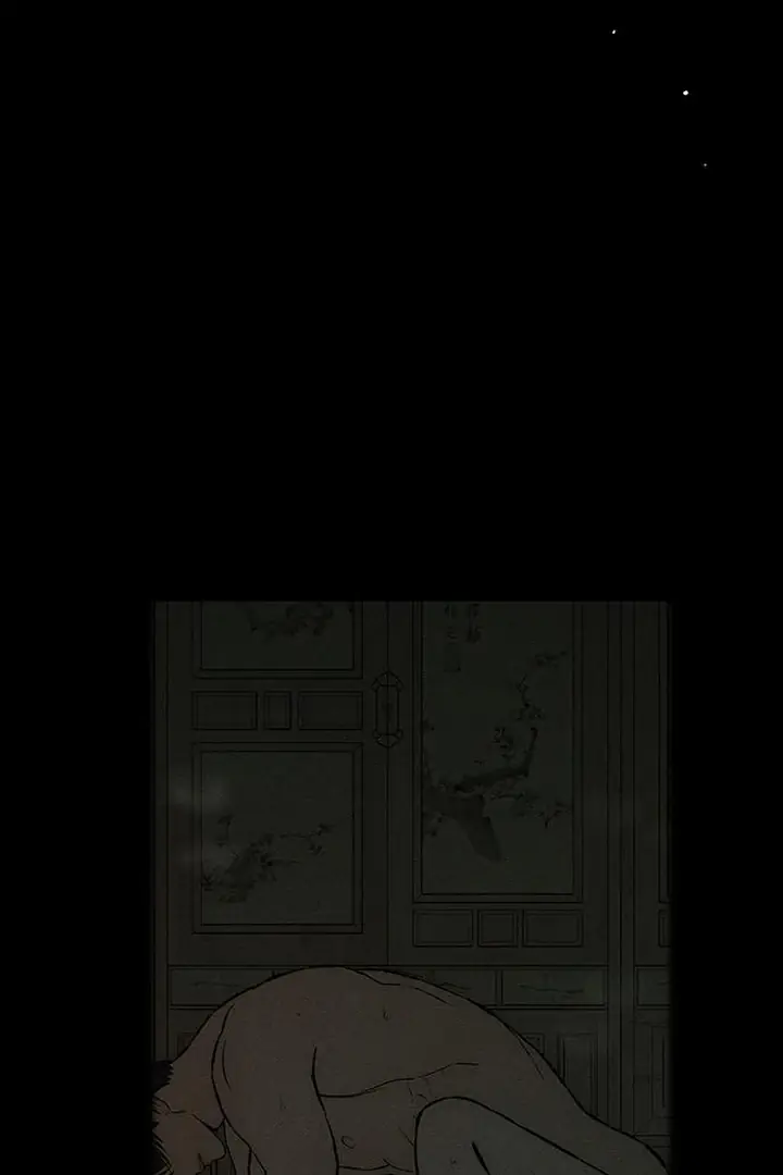 Tears on a Withered Flower Chapter 59 Page 47
