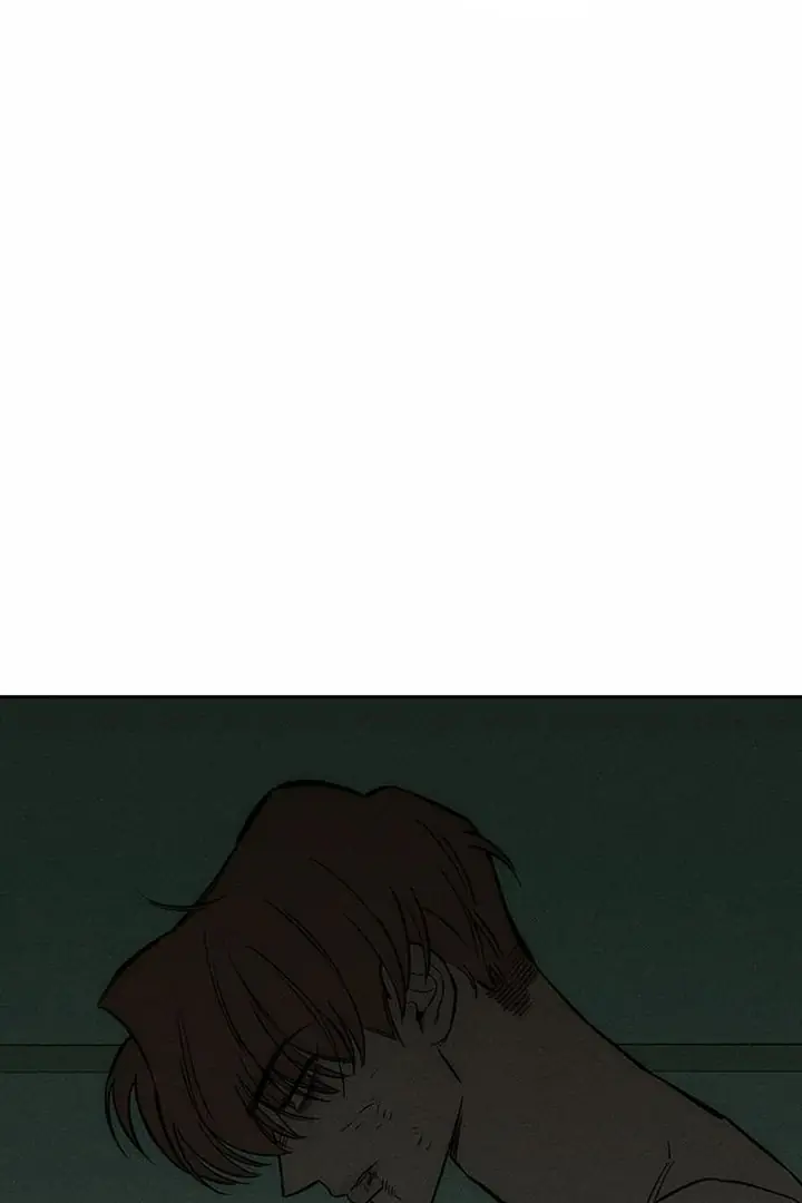 Tears on a Withered Flower Chapter 59 Page 69