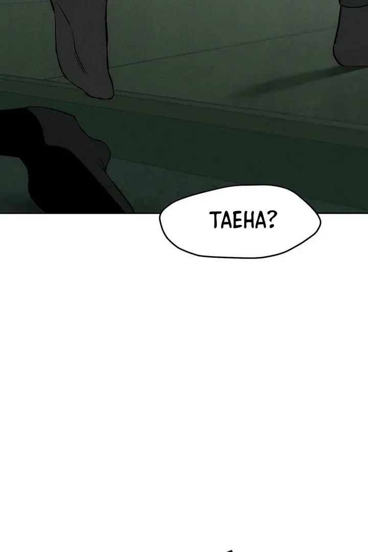 Tears on a Withered Flower Chapter 59 Page 78