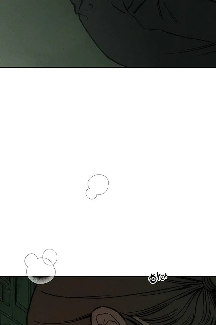Tears on a Withered Flower Chapter 60 Page 4