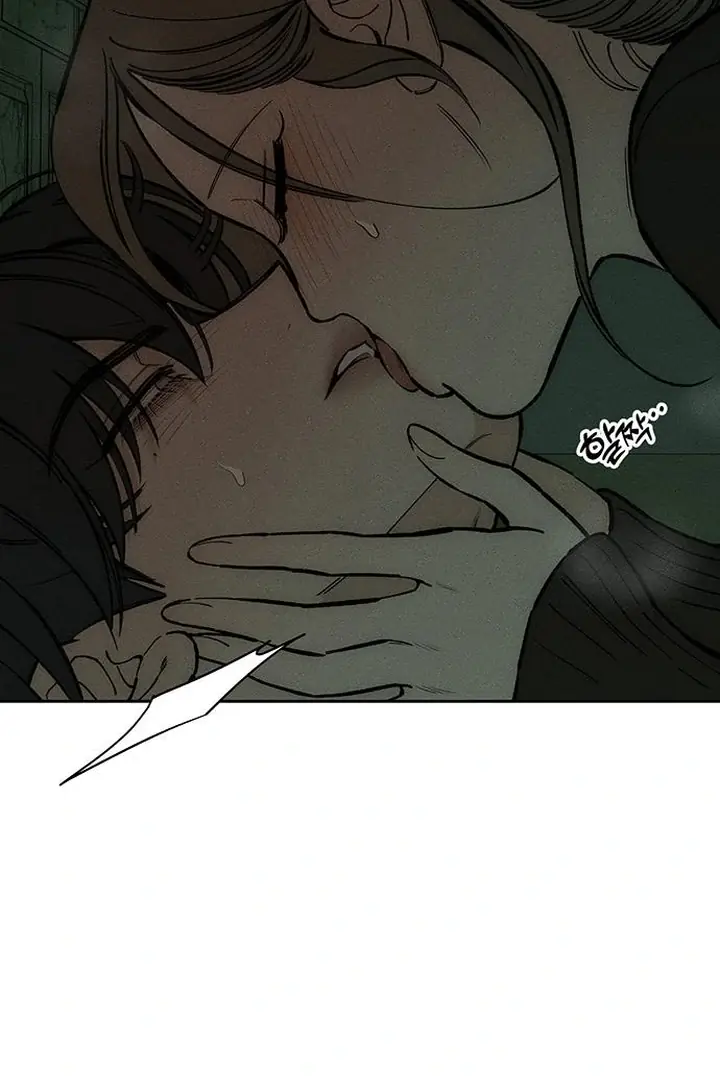 Tears on a Withered Flower Chapter 60 Page 5