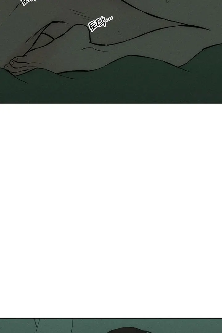 Tears on a Withered Flower Chapter 60 Page 24