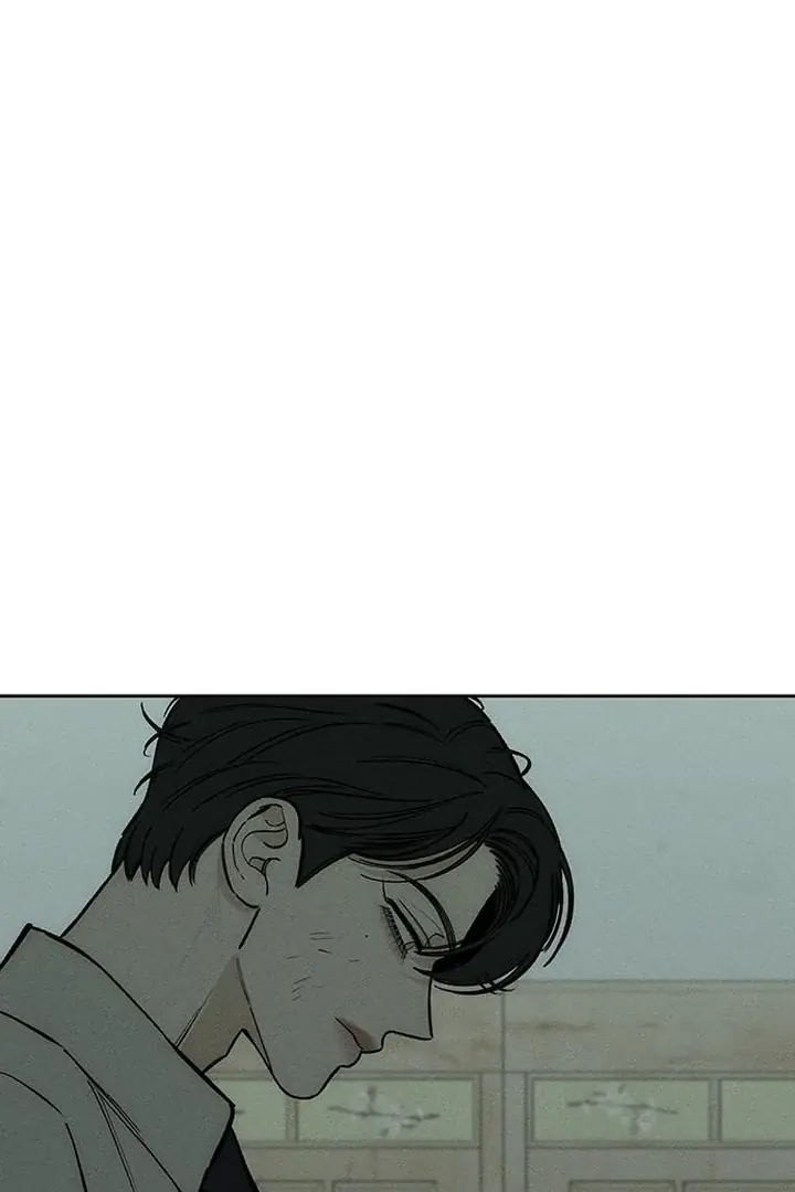 Tears on a Withered Flower Chapter 60 Page 45