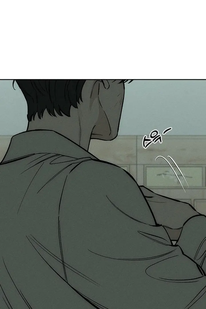Tears on a Withered Flower Chapter 60 Page 47