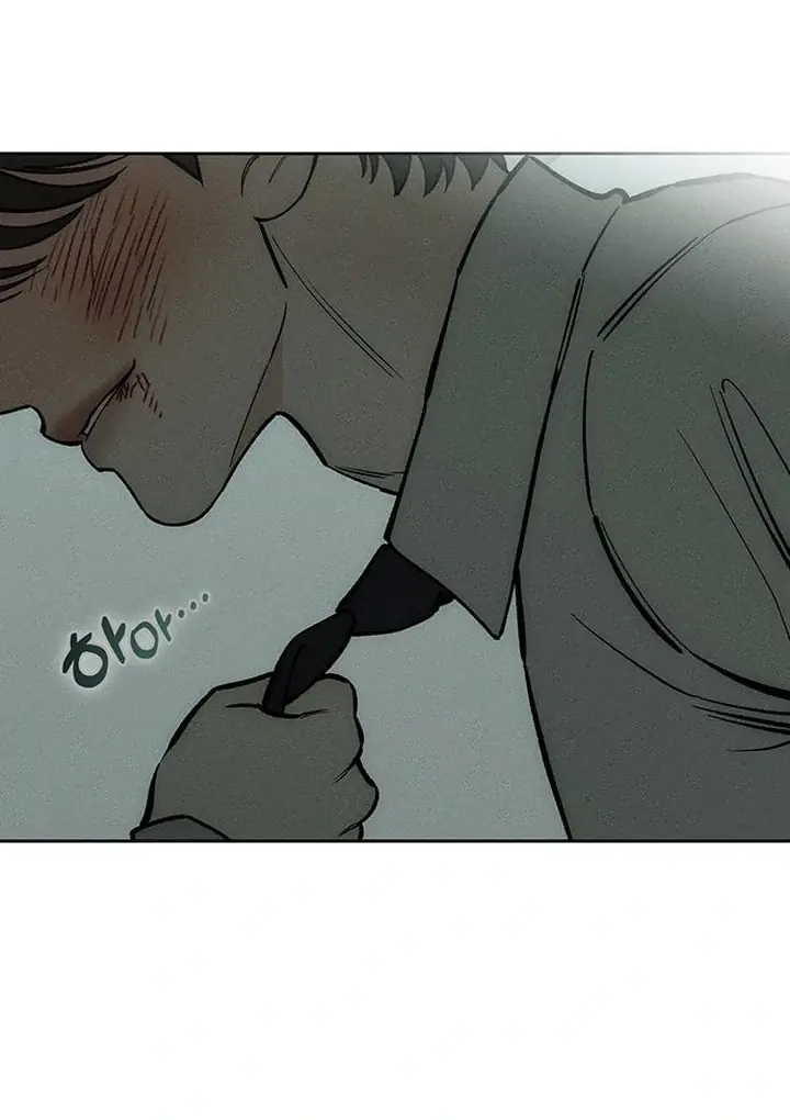 Tears on a Withered Flower Chapter 60 Page 71