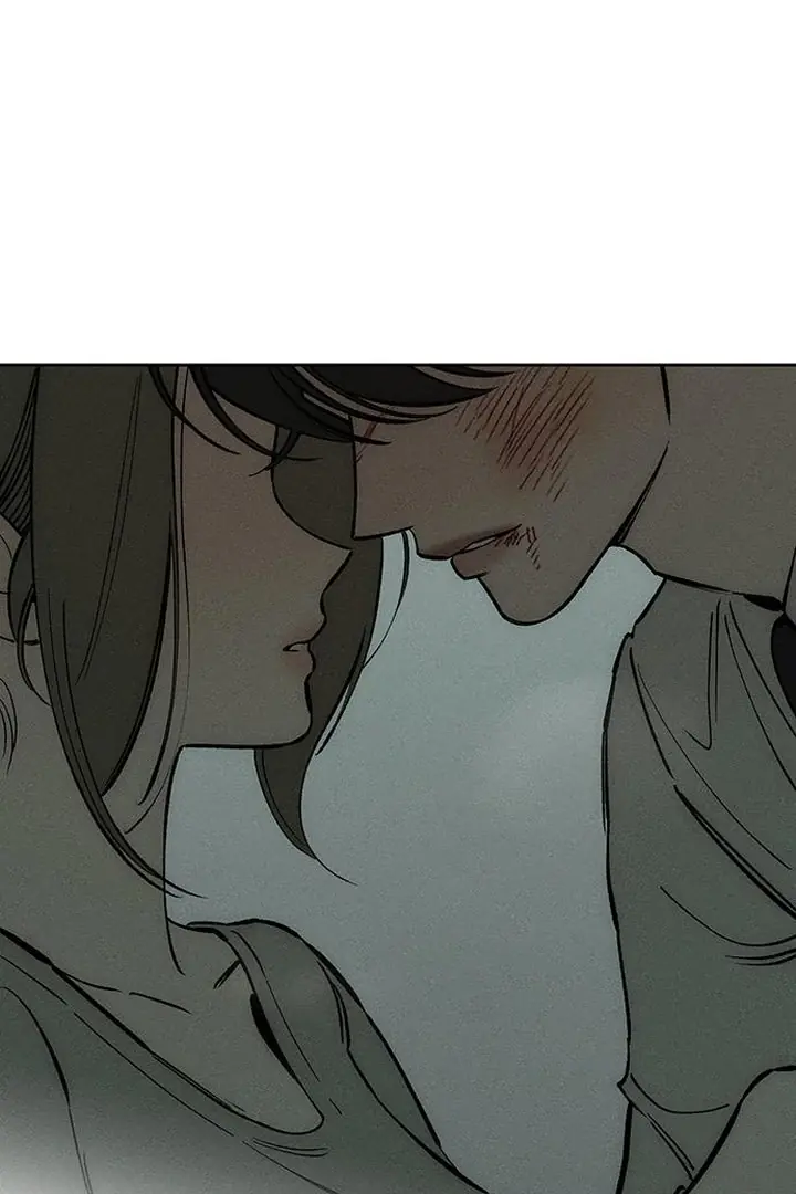Tears on a Withered Flower Chapter 60 Page 74