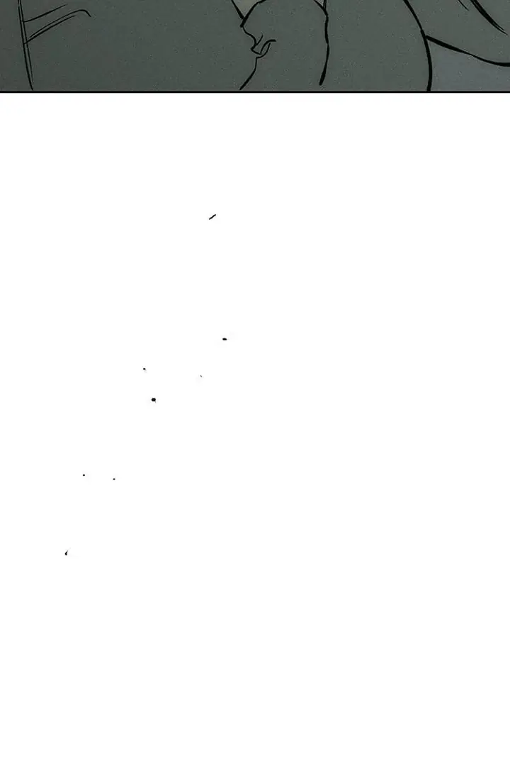 Tears on a Withered Flower Chapter 60 Page 77