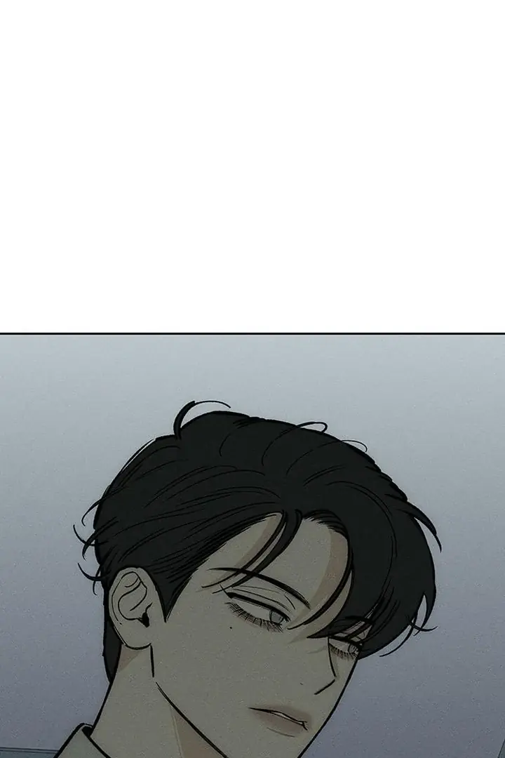 Tears on a Withered Flower Chapter 60 Page 111