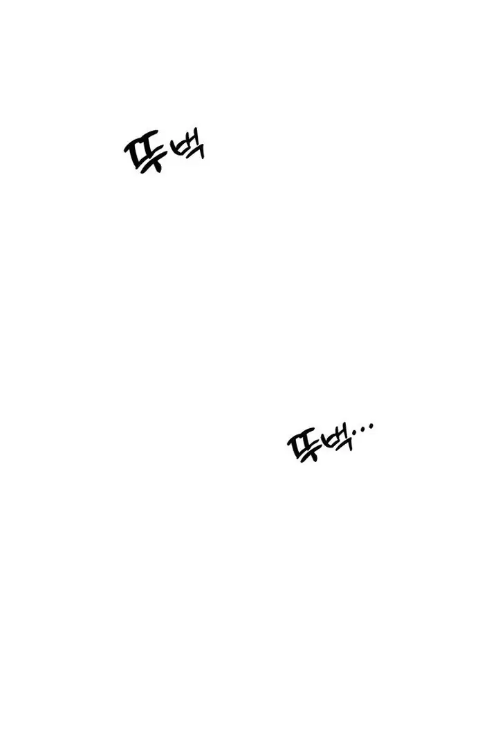 Tears on a Withered Flower Chapter 60 Page 115