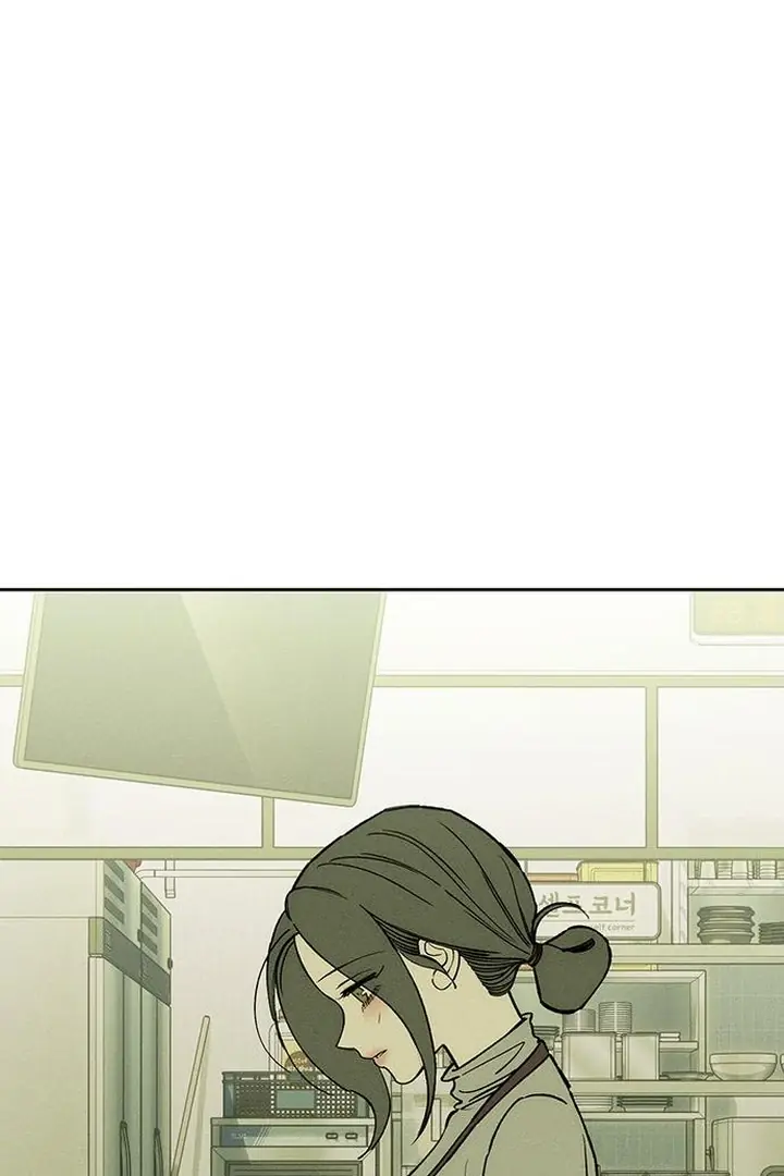 Tears on a Withered Flower Chapter 60 Page 136