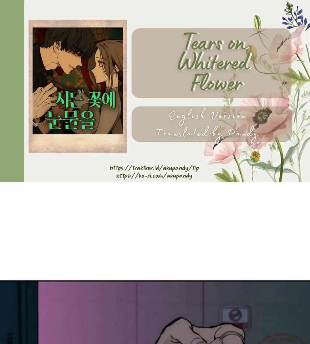 Tears on a Withered Flower Chapter 61 Page 3