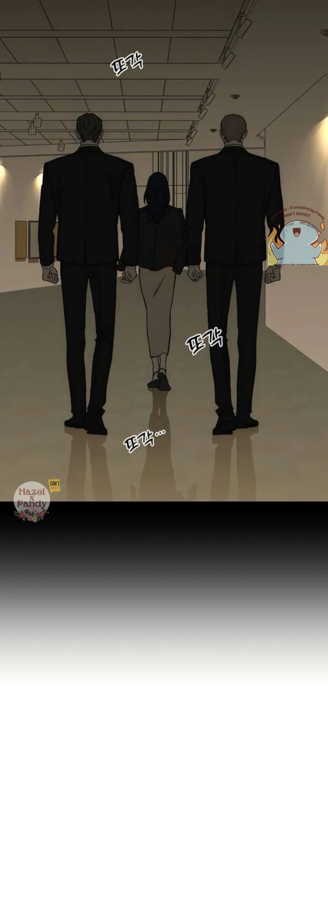 Tears on a Withered Flower Chapter 61 Page 82