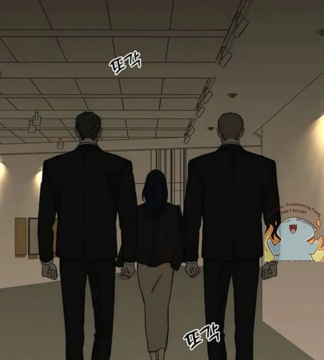 Tears on a Withered Flower Chapter 61 Page 83