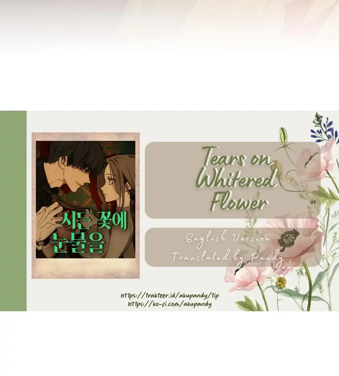 Tears on a Withered Flower Chapter 61 Page 148