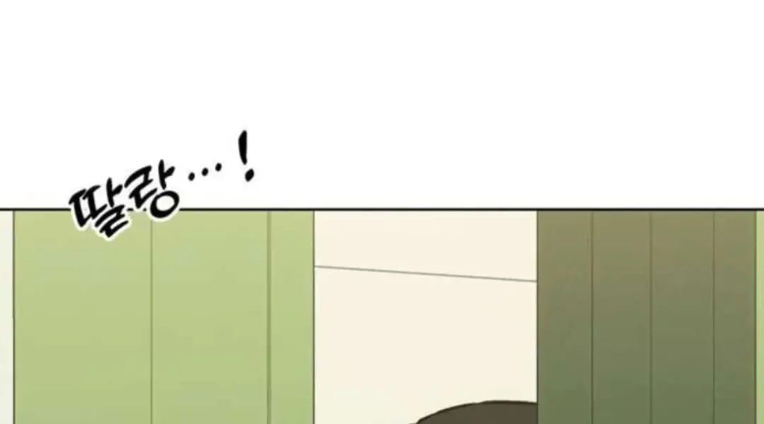 Tears on a Withered Flower Chapter 61 Page 185
