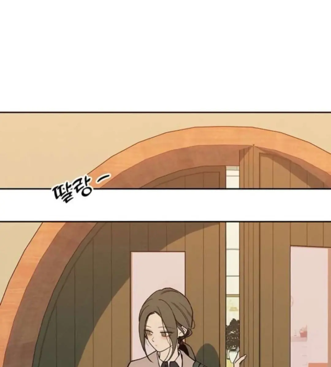 Tears on a Withered Flower Chapter 61 Page 243