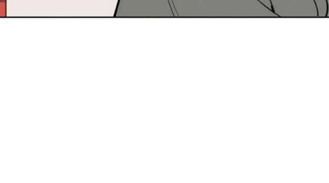 Tears on a Withered Flower Chapter 61 Page 265