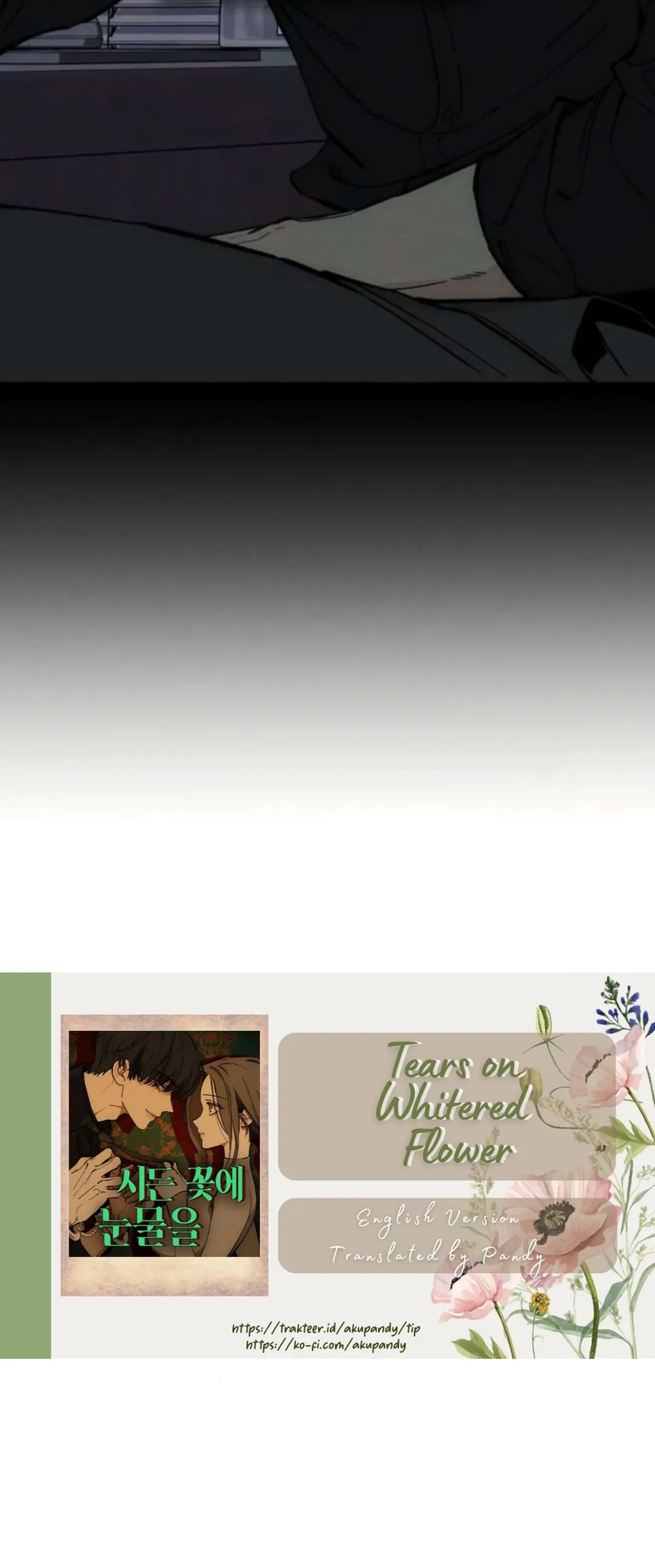 Tears on a Withered Flower Chapter 61 Page 310