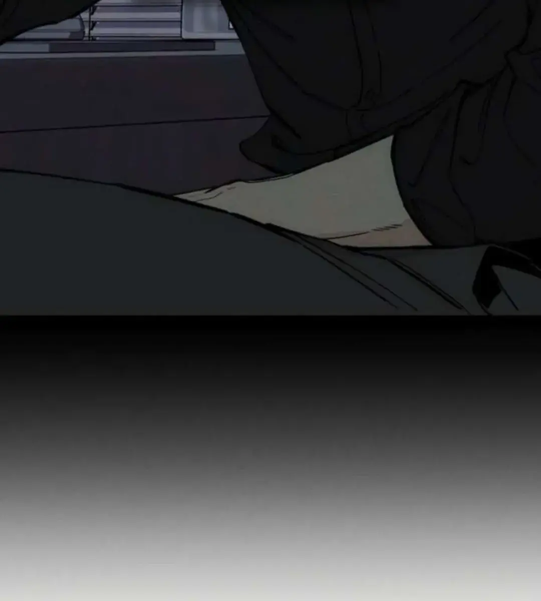 Tears on a Withered Flower Chapter 61 Page 311