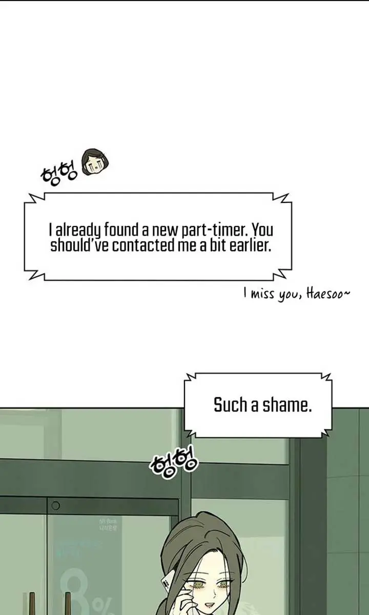 Tears on a Withered Flower Chapter 62 Page 2