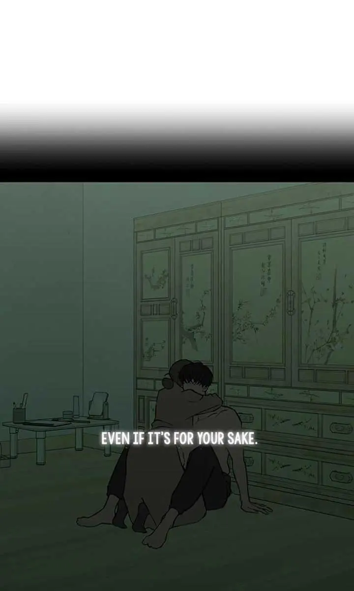 Tears on a Withered Flower Chapter 62 Page 11