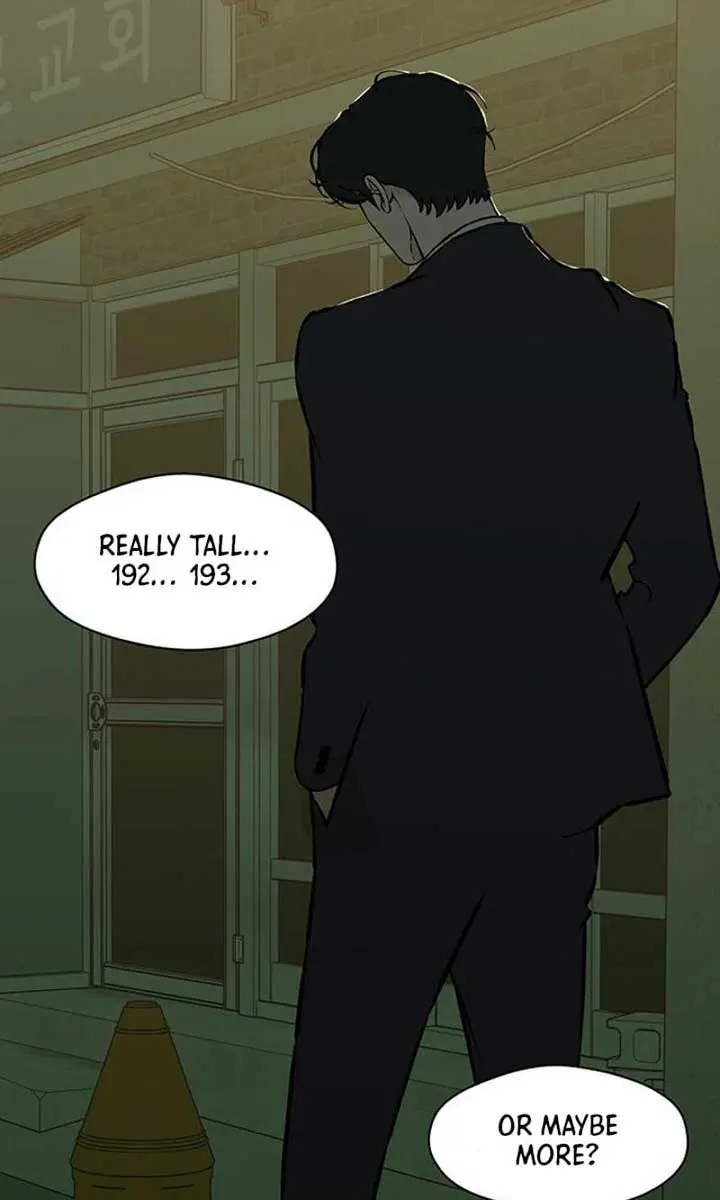 Tears on a Withered Flower Chapter 62 Page 27