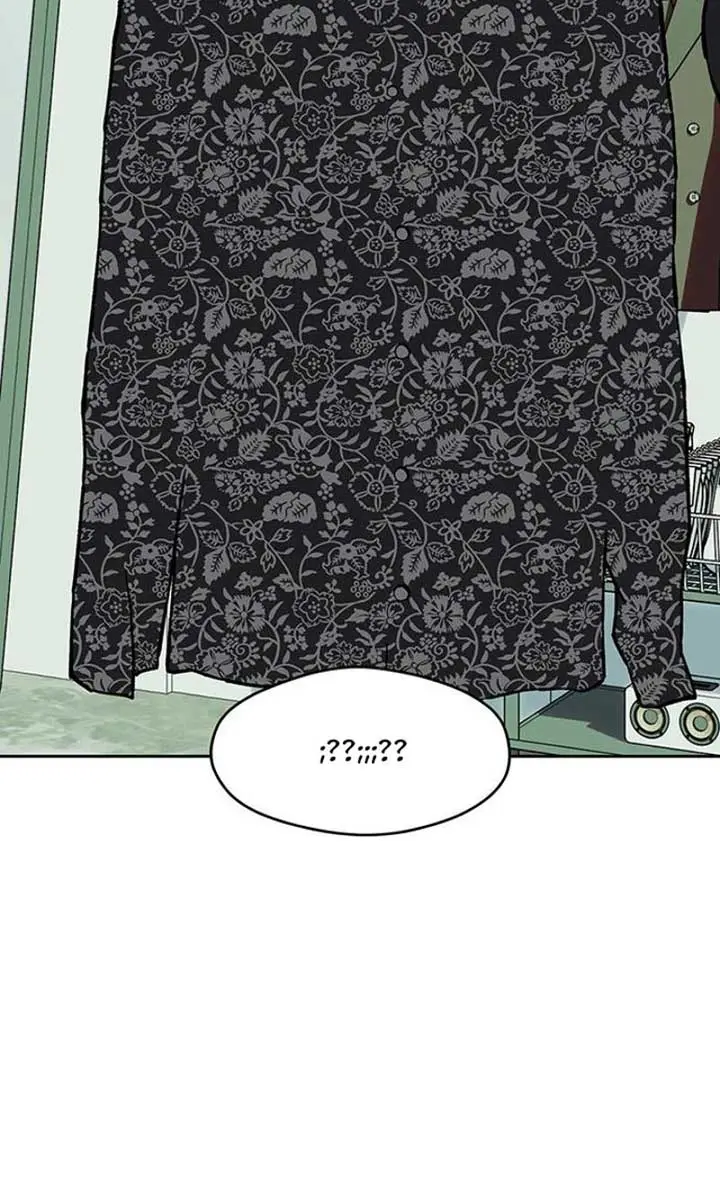 Tears on a Withered Flower Chapter 62 Page 41