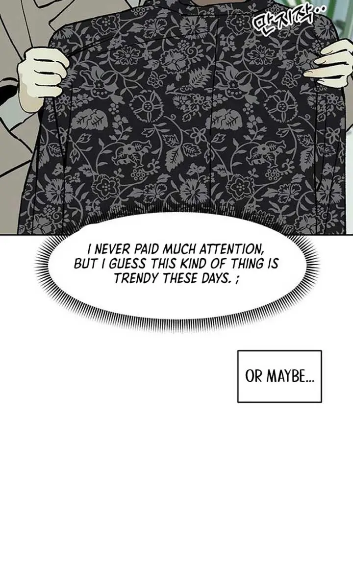 Tears on a Withered Flower Chapter 62 Page 44