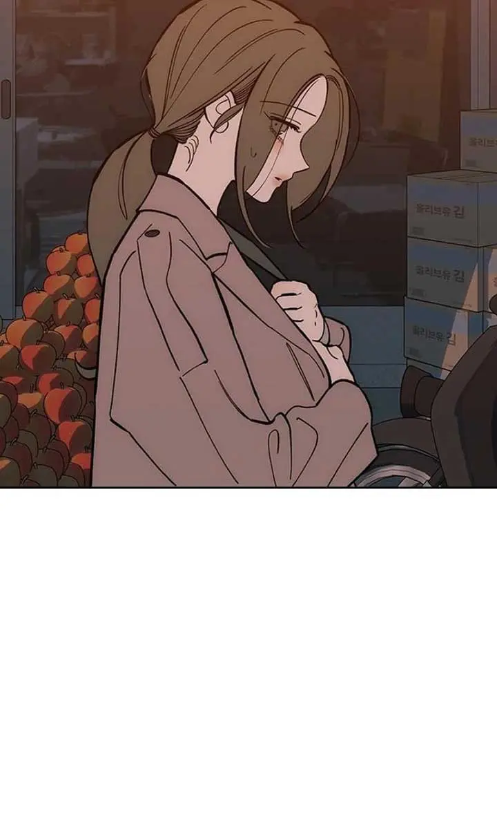 Tears on a Withered Flower Chapter 62 Page 84