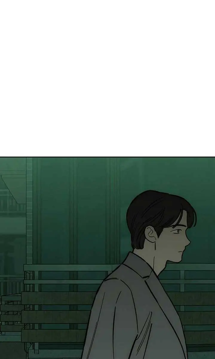 Tears on a Withered Flower Chapter 62 Page 88