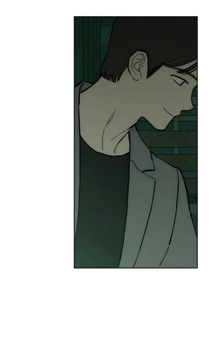 Tears on a Withered Flower Chapter 62 Page 108
