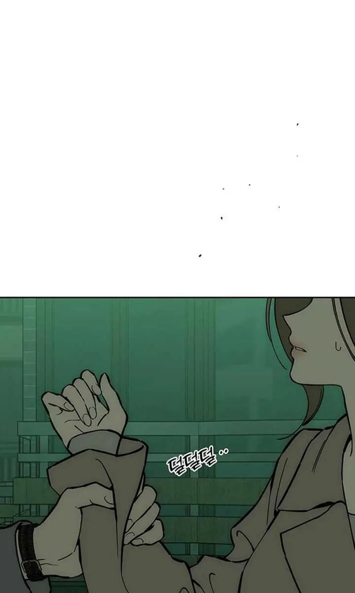 Tears on a Withered Flower Chapter 62 Page 112