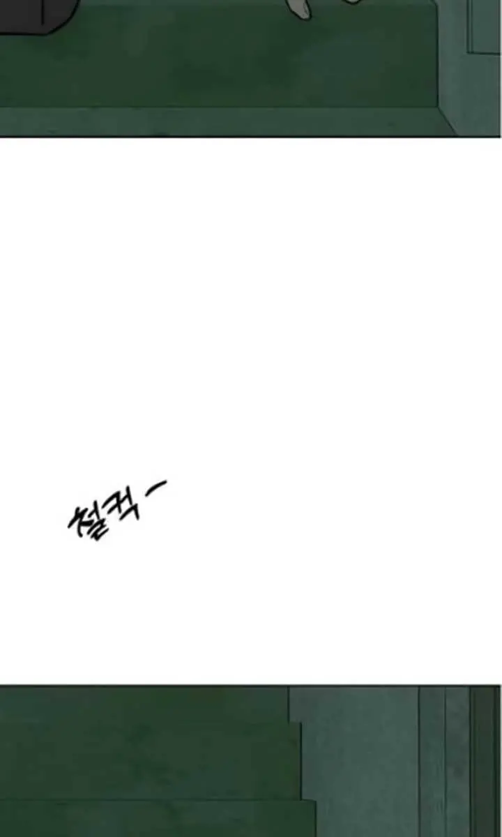 Tears on a Withered Flower Chapter 63 Page 32