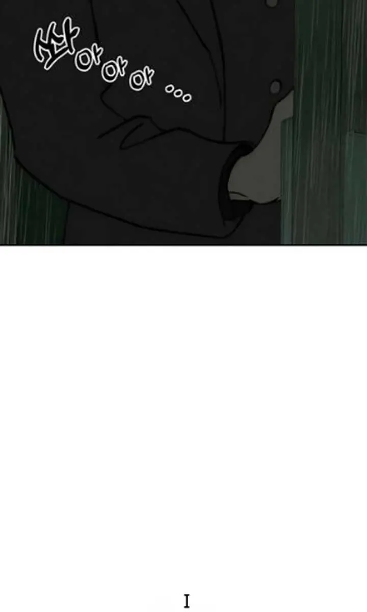 Tears on a Withered Flower Chapter 63 Page 111