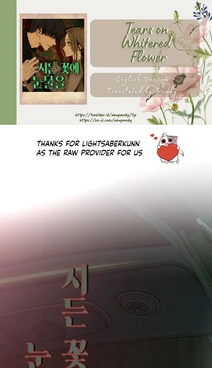 Tears on a Withered Flower Chapter 64 Page 3