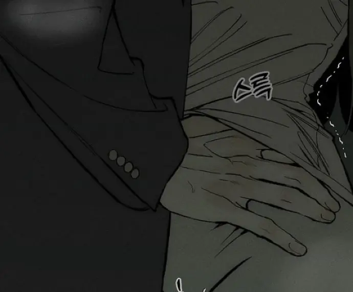 Tears on a Withered Flower Chapter 64 Page 9