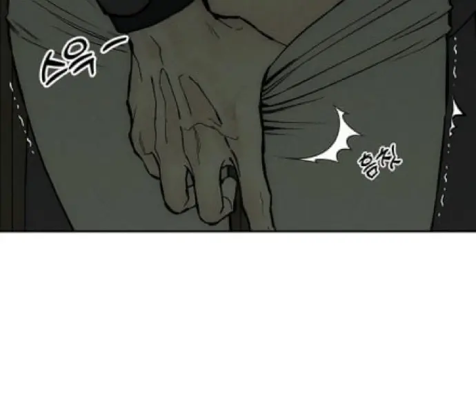 Tears on a Withered Flower Chapter 64 Page 17