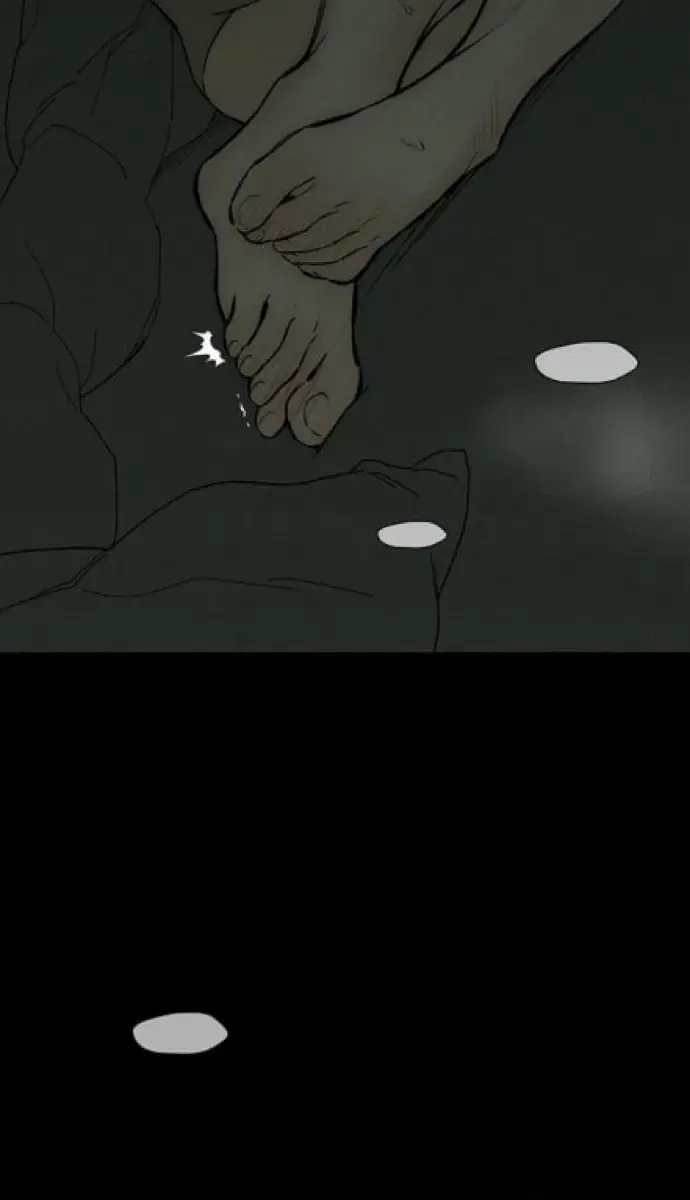 Tears on a Withered Flower Chapter 64 Page 23
